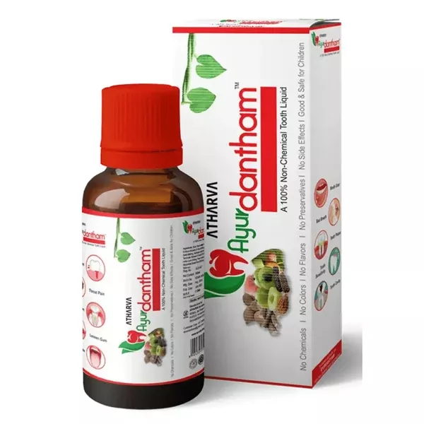 Atharva Ayurveda Ayurdantam Tooth Liquid - 50 ml