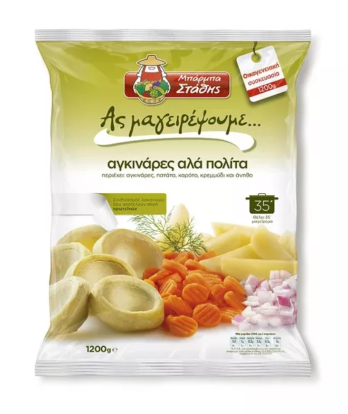 Barba Stathis Artichokes a la Polita, 600g