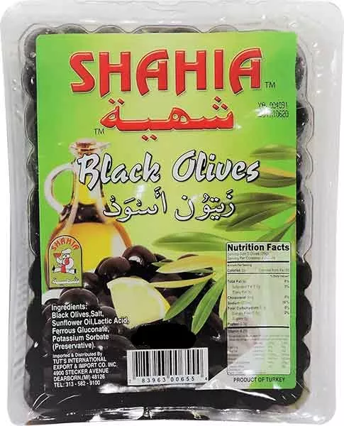 Black Olives (Shahia) 35 oz (992 g)