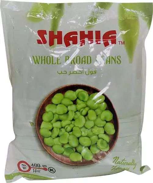 Green Broad Fava Beans (Shahia) 400g