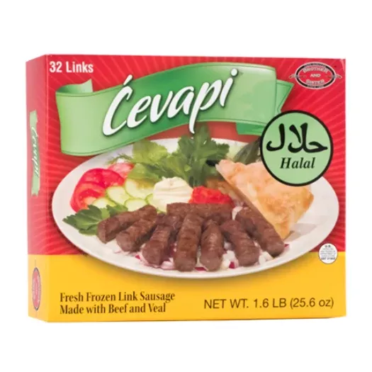 HALAL Cevapi Sausage (Brother And Sister) 1.6 Lbs (640 g)