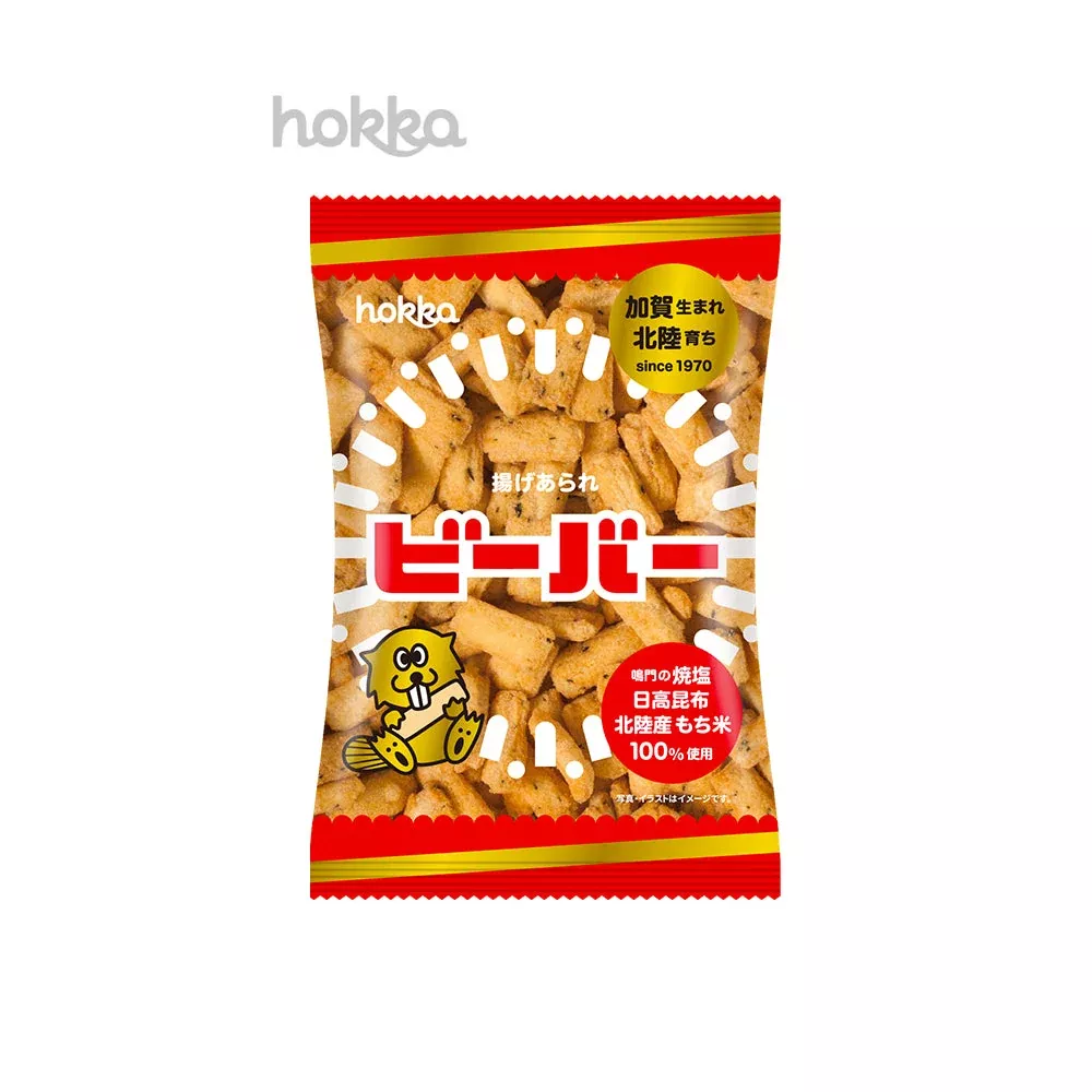 Hokka Beaver, Original (Japan)
