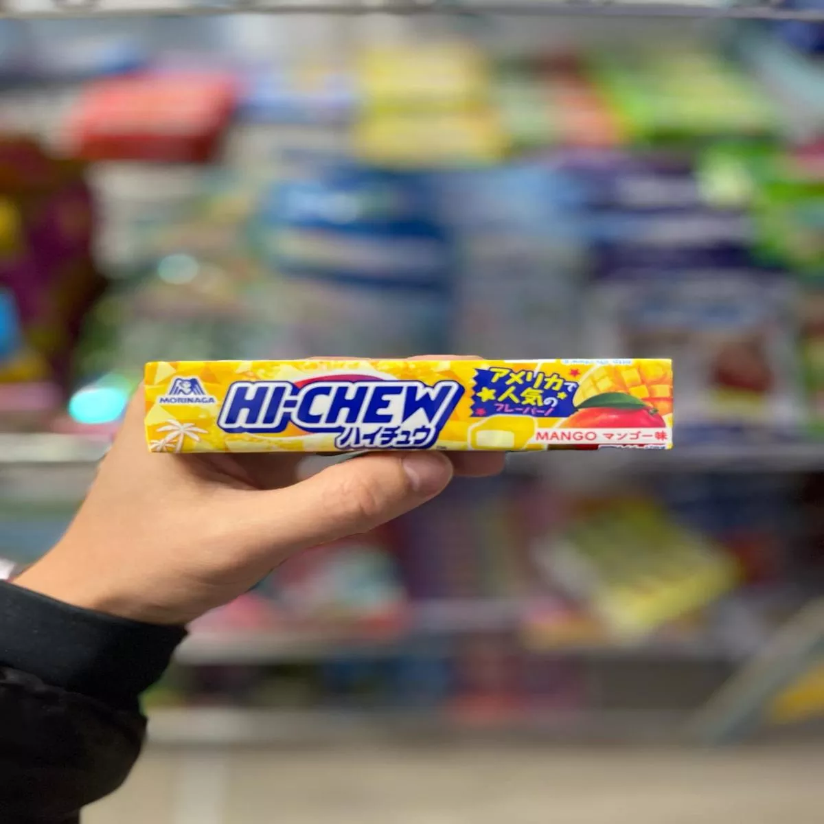 (JAPAN) HI-CHEW MANGO FLAVOUR – 55.2G