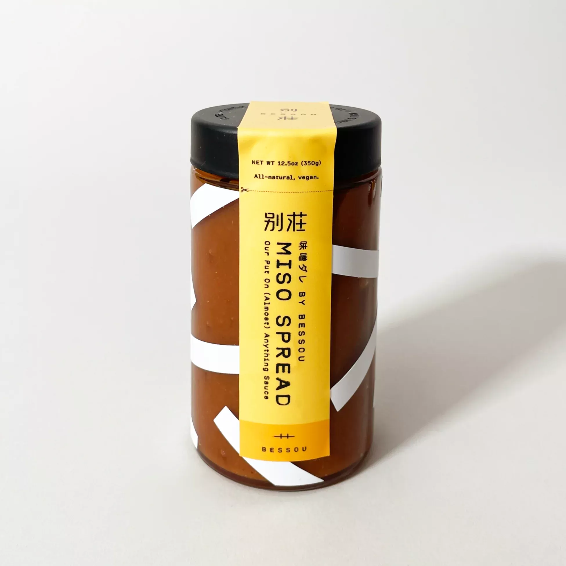 Miso Spread