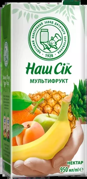 Multifruit Juice (Nash Sok) 950ml