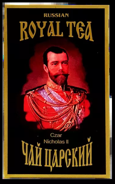 Russian Royal Tea Delux - Loose, 250g
