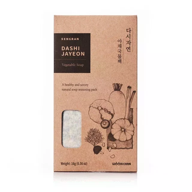 Vegetable Dashi