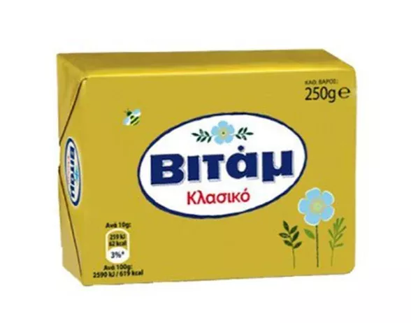 Vitam (Bitam) Hard - Vegetable Margarine, 250g - Block