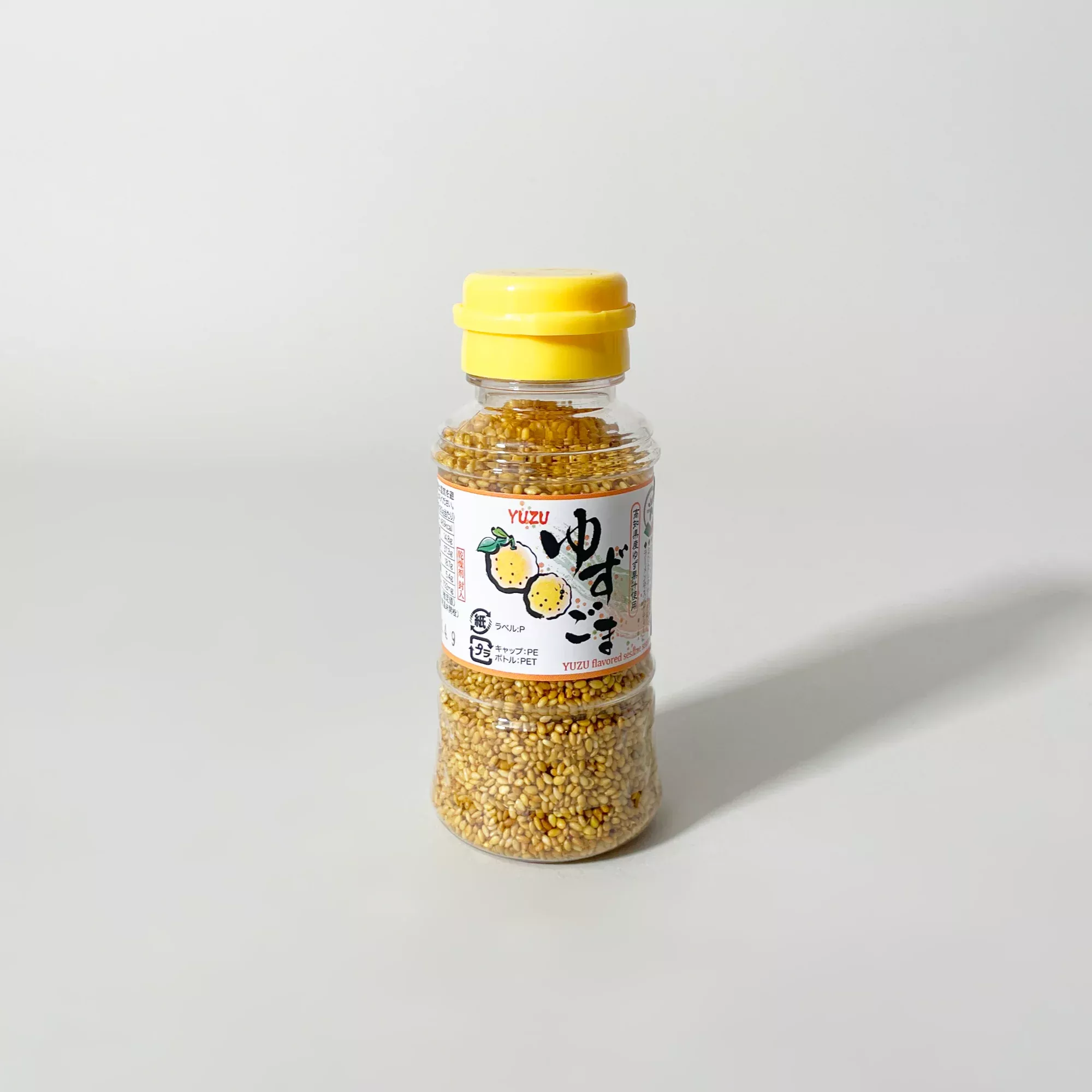 Yuzu Roasted Sesame Seeds